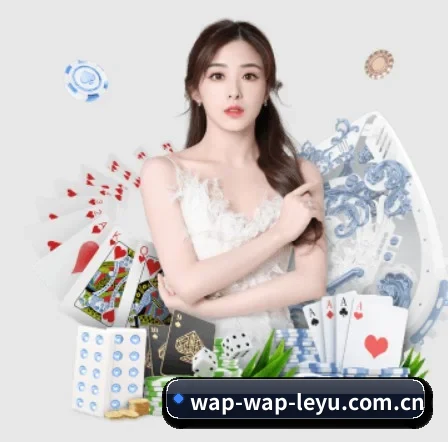 乐鱼体育 APP - Leyu