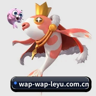 国际化进程（Leyu）